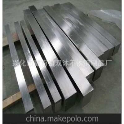 优质供应304不锈钢扁钢/方钢/方棒/扁铁 规格30*80mm 量大从优图5