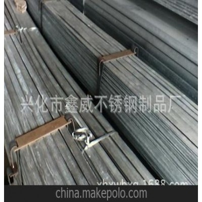 不锈钢扁钢 鑫威厂家直销不锈钢扁钢 优质不锈钢扁钢图4