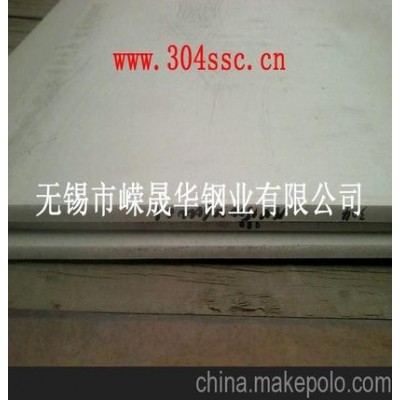 批发销售 无锡304不锈钢 304不锈钢热轧板图5