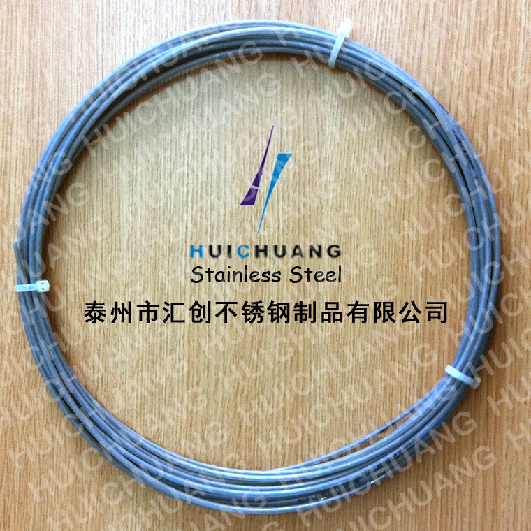 不锈钢钢丝绳