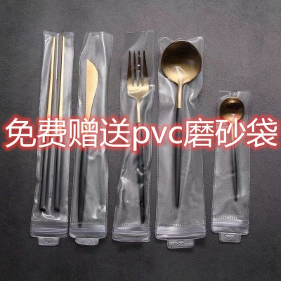 304不锈钢餐具牛排刀叉勺筷子甜品咖啡勺葡萄牙西式酒店餐厅套装图2