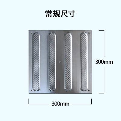 304/201不锈钢盲道板地铁机场市政大型盲道工程导盲板厂家直销图3
