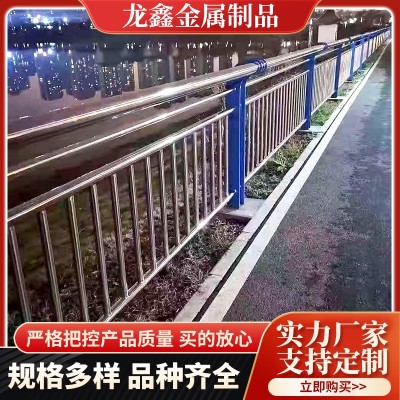 304不锈钢复合管桥护栏道路防护栏来图做草坪护栏不锈钢大桥护栏图3