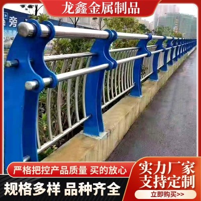 304不锈钢复合管桥护栏道路防护栏来图做草坪护栏不锈钢大桥护栏图4