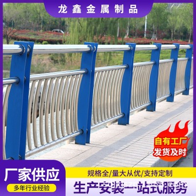 桥梁护栏厂家 201不锈钢复合管护栏喷塑镀锌圆管栏杆河道护栏图3