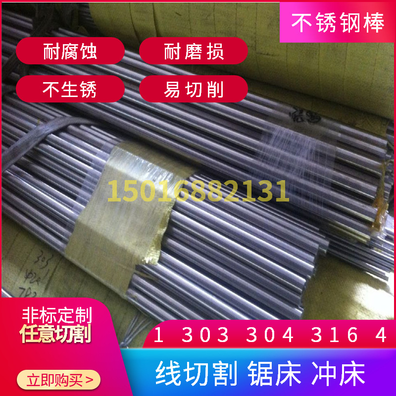 稿定设计导出-20190812-123747