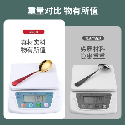 批发304不锈钢勺子 加厚家用汤匙酒店餐厅小圆勺韩式创意网红勺图4