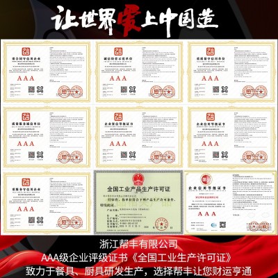 不锈钢碗304食品级幼儿园儿童饭碗防摔碗双层铂金碗加厚汤碗商用图4