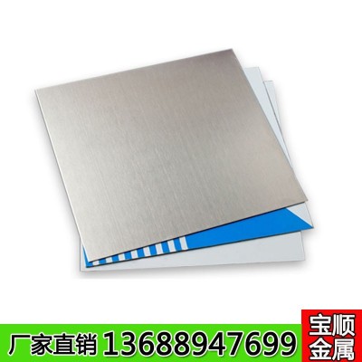 304不锈钢板材激光切割加工定做201L/310s不锈钢板拉丝板零切打孔图5