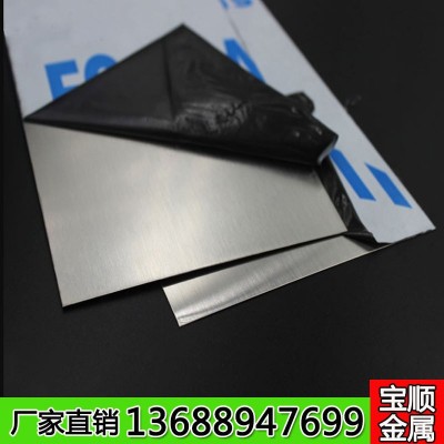 304不锈钢板材激光切割加工定做201L/310s不锈钢板拉丝板零切打孔图4