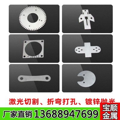 304不锈钢板材激光切割加工定做201L/310s不锈钢板拉丝板零切打孔图3
