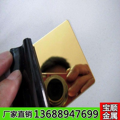 8k镜面精磨304 301 430不锈钢板 不锈钢带超高反光率0.1-2mm图5