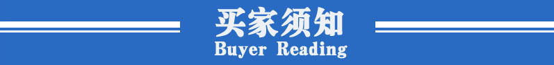 9c3bc3735f7b6a57fd8d51cb5c2f30