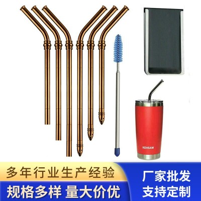 不锈钢组合直弯吸管304金属伸缩吸管饮料防刮舌防划伤吸管批发