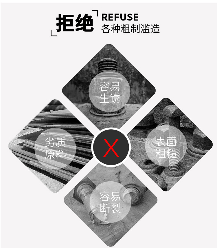 螺丝_02.jpg