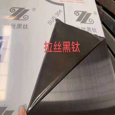 厂家现货批发304拉丝灰钢无指纹板 拉丝香槟金哑光不锈钢板图3
