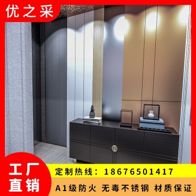 乱纹不锈钢彩色装饰板 镜面和纹防指纹镀铜板 橱柜衣柜用不锈钢板图3