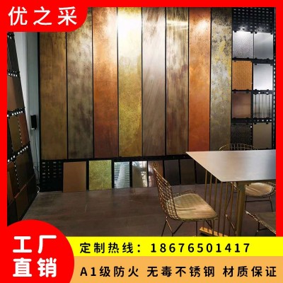 乱纹不锈钢彩色装饰板 镜面和纹防指纹镀铜板 橱柜衣柜用不锈钢板图2