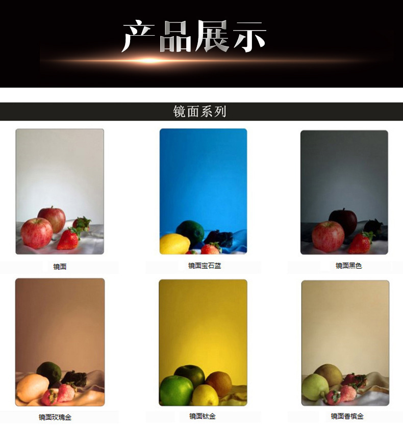 原图1