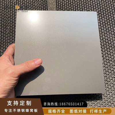 304镜面喷砂不锈钢板 201彩色板防指纹苹果砂不锈钢喷砂板装饰板图2