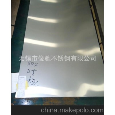 供应新品不锈钢304（06Cr19Ni10)平板1.2图4