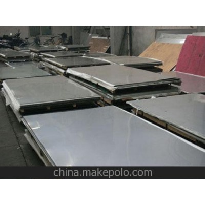热轧904L不锈钢板 厚度1mm-20mm 现货供应图3