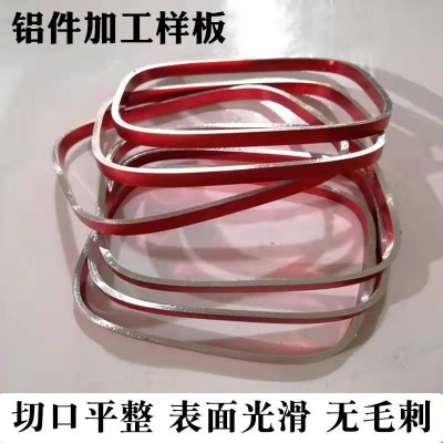 全自动切管机铝材炭纤维不锈钢切管机无毛刺高速管材切割机铝切机图2