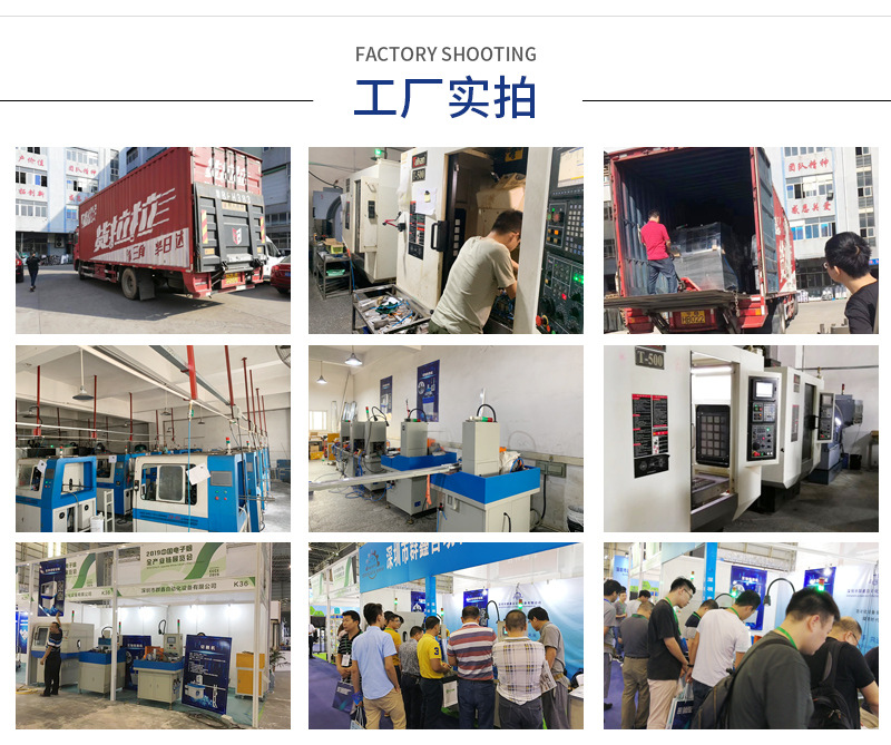 详情_13