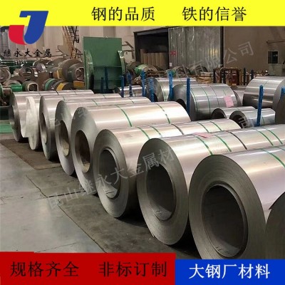 不锈钢带卷薄304 321 316L 430 弹簧分条加工精密太钢钢厂