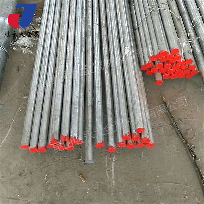 QQ图片20180419151129_副本