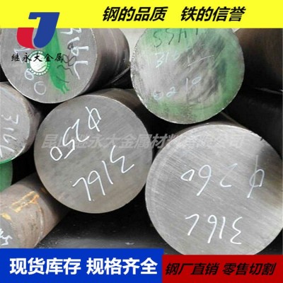 批发太钢321钢带型材板材圆钢 321冷热扎板不锈钢板 321管量大图5