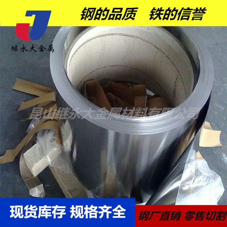不锈钢通用15_副本