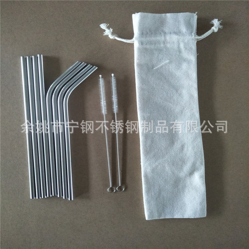 带白布袋1.jpg