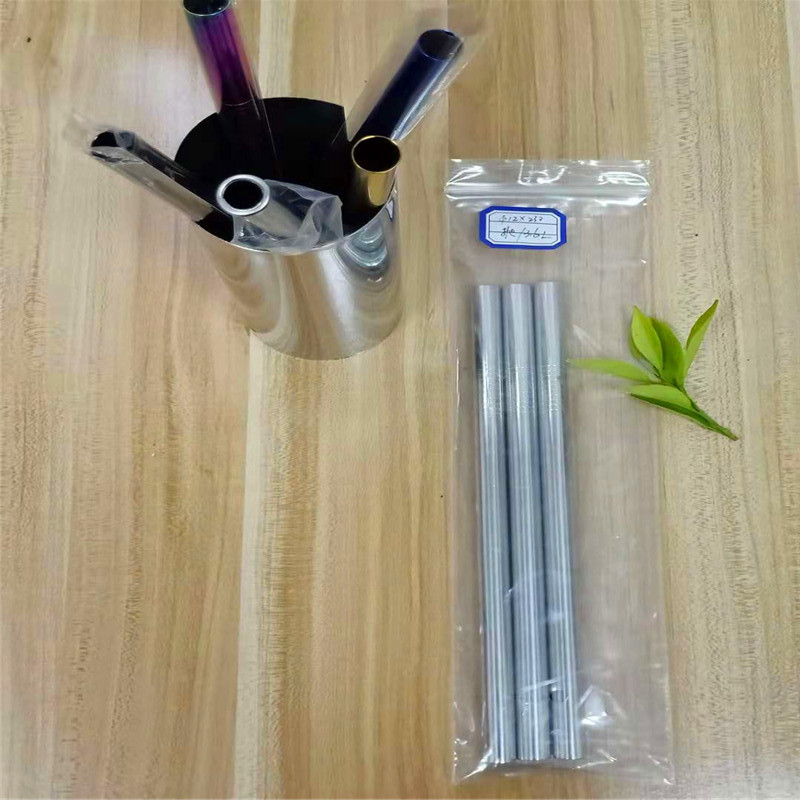 12吸管袋子.jpg