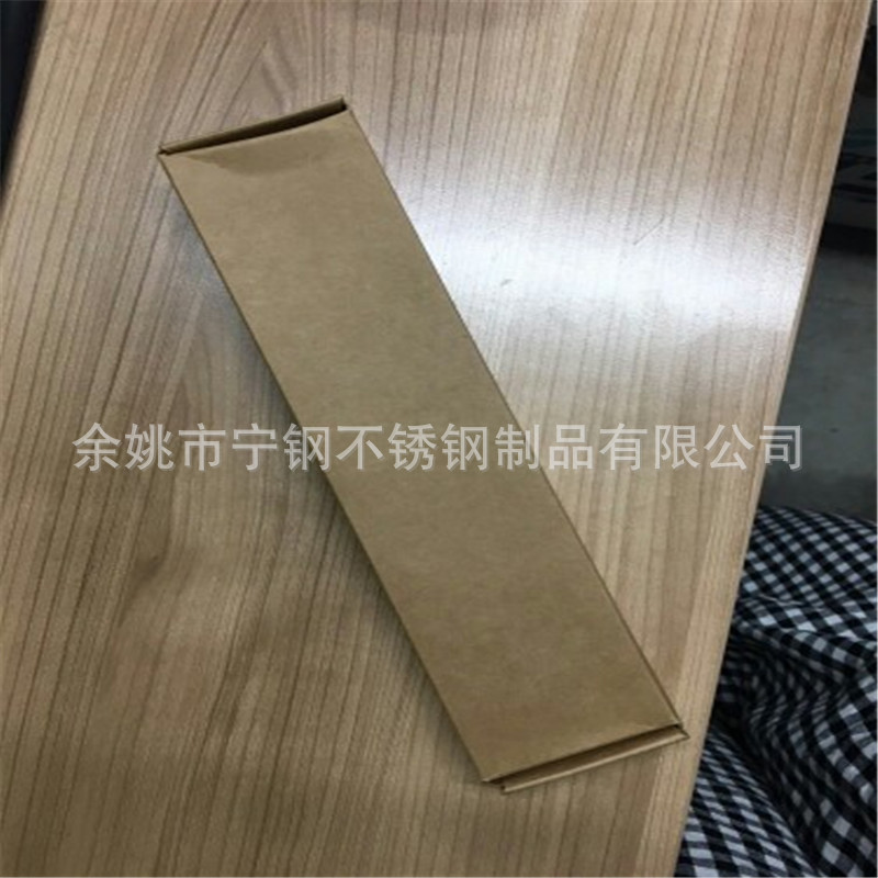 牛皮纸1.jpg