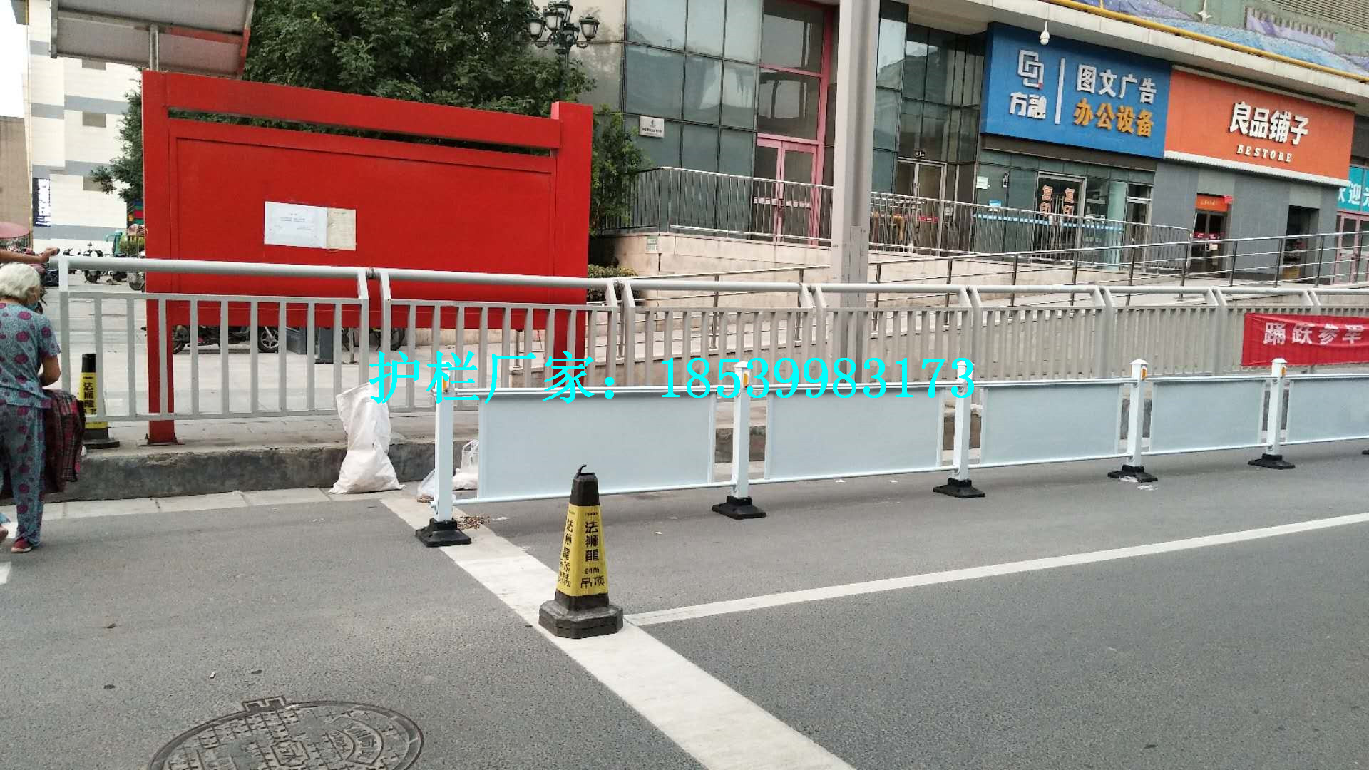 微信图片_20180709104640