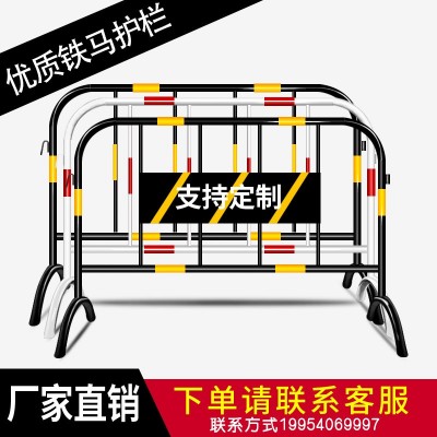 铁马护栏广场地铁防护围栏镀锌管铁马施工警示隔离栏临时围挡护栏图2