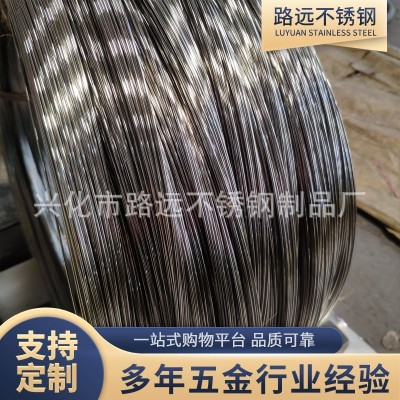 专业供应 不锈钢弹簧丝 202全硬弹簧线 0.3--2.0 规格齐全图3