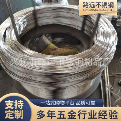 专业供应 不锈钢弹簧丝 202全硬弹簧线 0.3--2.0 规格齐全图4