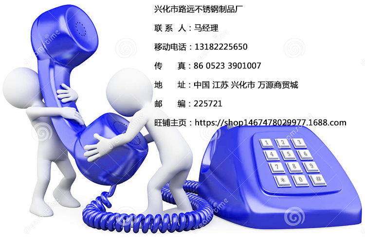 4220082960_1097586268