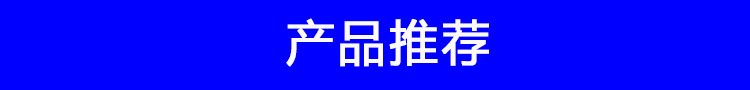 抬头