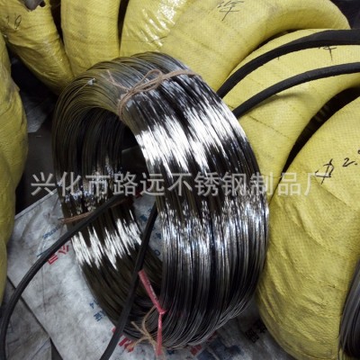 专业供应 丝 线 304不锈钢光亮丝 规格齐全不锈钢光亮丝图3