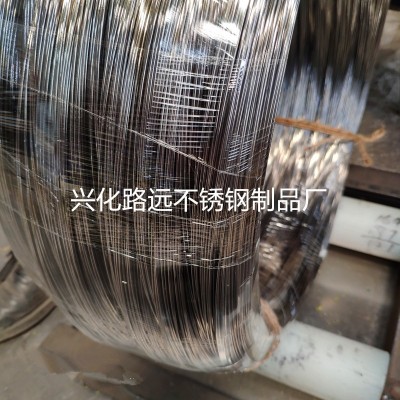 专业供应 丝 线 304不锈钢光亮丝 规格齐全不锈钢光亮丝图4