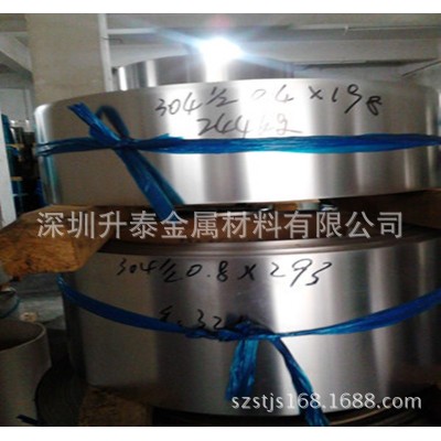 厂家批发316材质不锈钢带316不锈钢带冲压316L不锈钢带图3