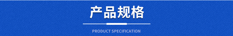 详情页2_06