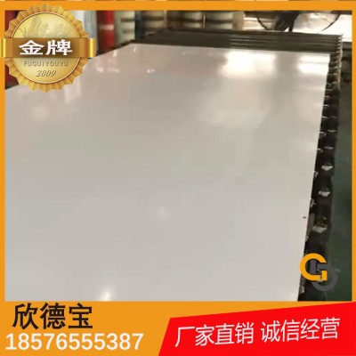 白色不锈钢板烤漆板喷涂实色304\201白色烤漆金属装饰板加工