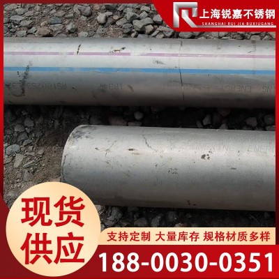347不锈钢棒现货 347不锈钢研磨棒 不锈钢黑棒批发 可定尺切割图2
