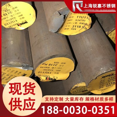 347不锈钢棒现货 347不锈钢研磨棒 不锈钢黑棒批发 可定尺切割图3