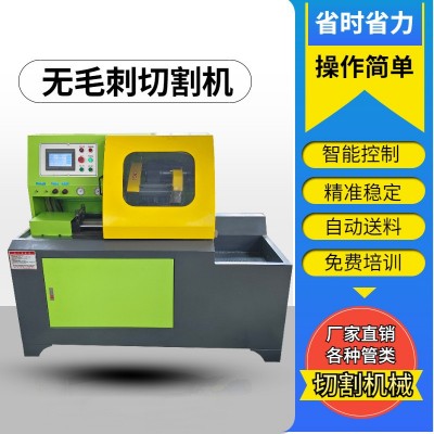 数控送料圆锯机350 CNC伺服全自动切管机 铁管切割机315切管机图2