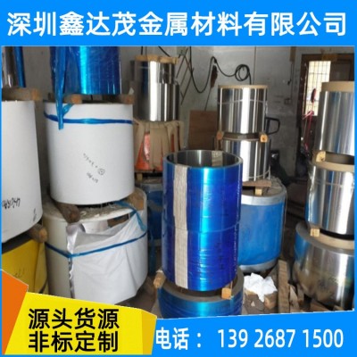 不锈钢卷带316不锈钢带定制SUS316不锈钢带301特硬料激光加工切割图5